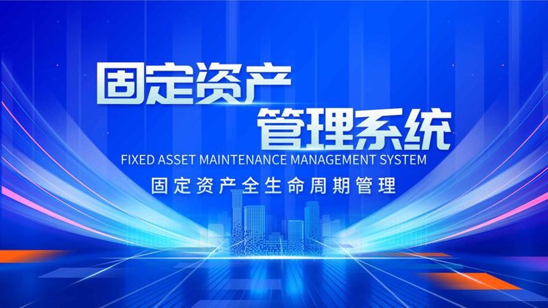 揭秘私募基金投资策略：如何让资金跑赢市场